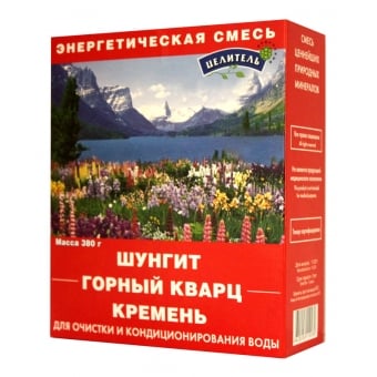 Энергетическая смесь камней